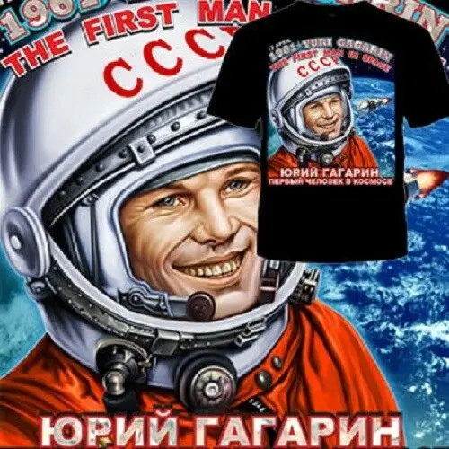 T-SHIRT RUSSIA russian military army Putin T-Shirts Clothing GAGARIN SPACE USSR