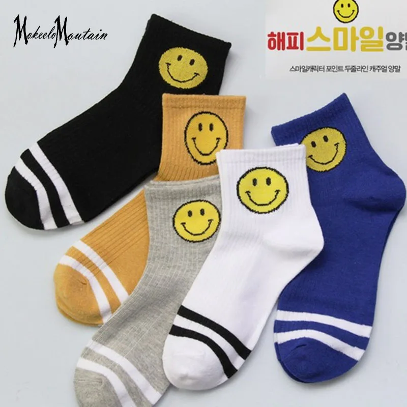 2019 милые хлопковые носки в стиле Харадзюку с изображением смайлика для девочек