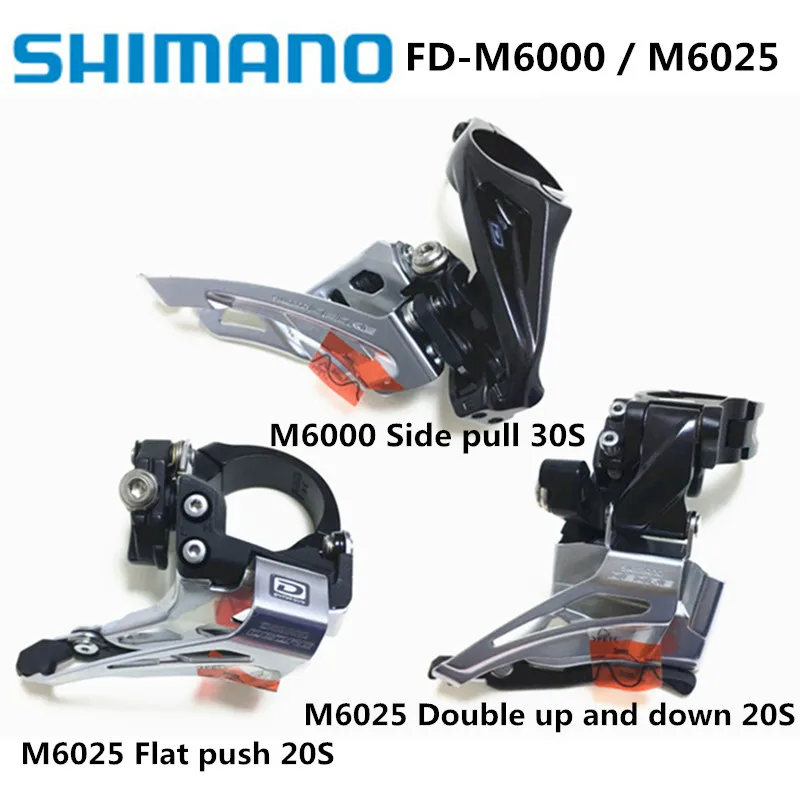 Новый фирменный новый оригинальный SHIMANO M6000 M6025 передний циферблат 10 20 30