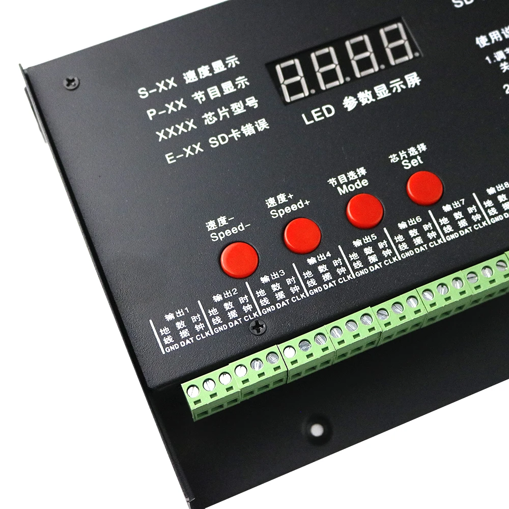 DC5V светодиодный контроллер AC110V 220V SD карты пикселей контроллер 8192 пикселей T8000 T-8000A для WS2801 WS2812B WS2812 RBG светодиодные полосы JQ