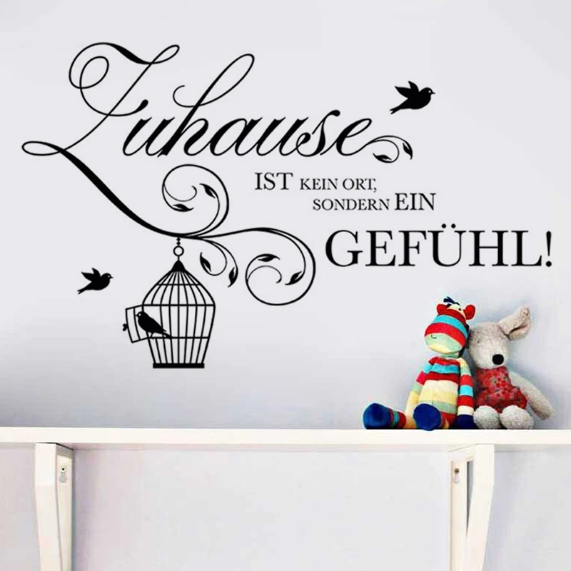 Наклейки Цитата Zuhause-ist-ein-Gefuhl настенные художественные наклейки Дизайн Настенный