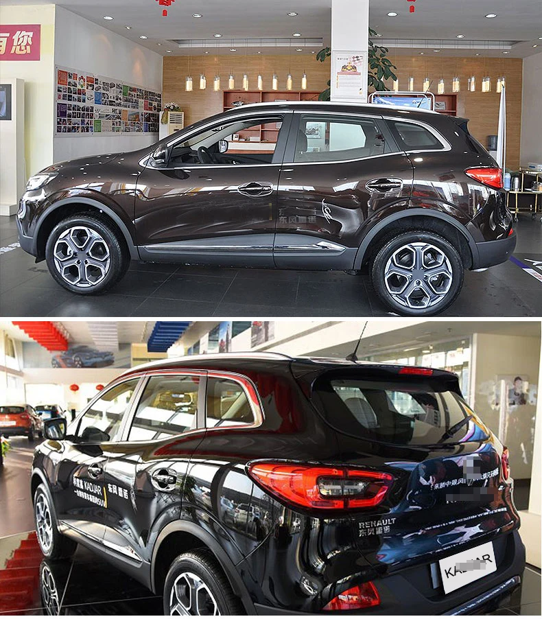 Новейший багажник на крышу Продольный брус крыши для Renault Kadjar+, 2 шт./компл., ISO9001 качество, HITOP-5 лет опыт внедорожник