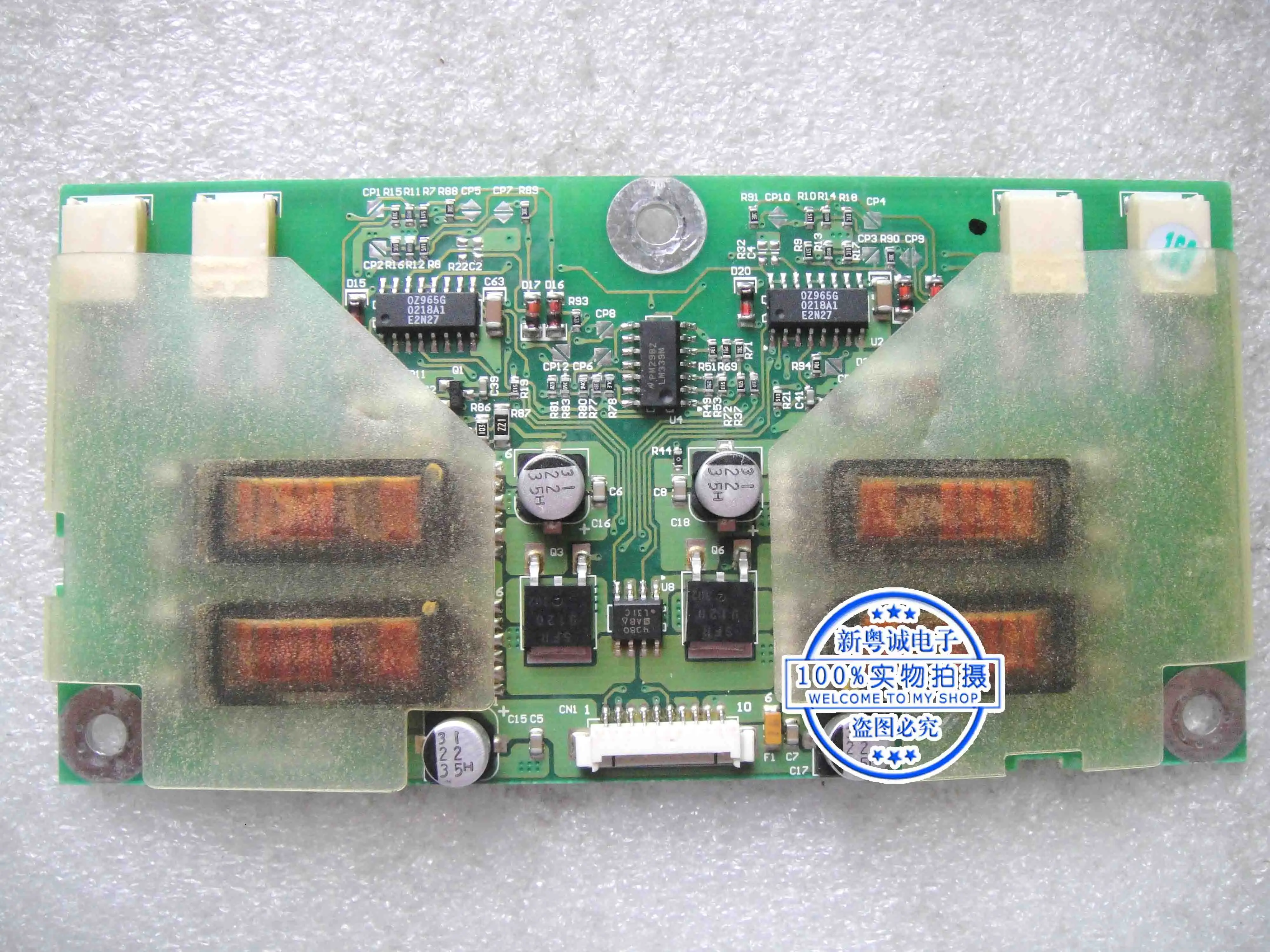 

AMBIT REV: 7 U04I063.00 high pressure plate