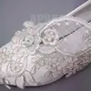 Изображение товара 5