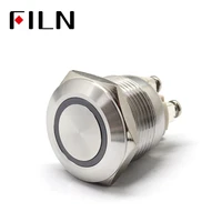19mm 12v ring led momentary stainless steel anti vandal ip65 waterproof metal push button switch
