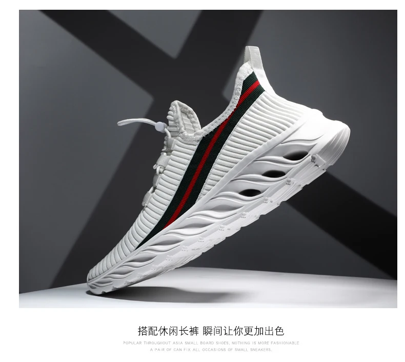 Мужские кроссовки; дышащая повседневная обувь; красовки; Mocassin Basket Homme; удобные легкие кроссовки; Chaussures для мужчин
