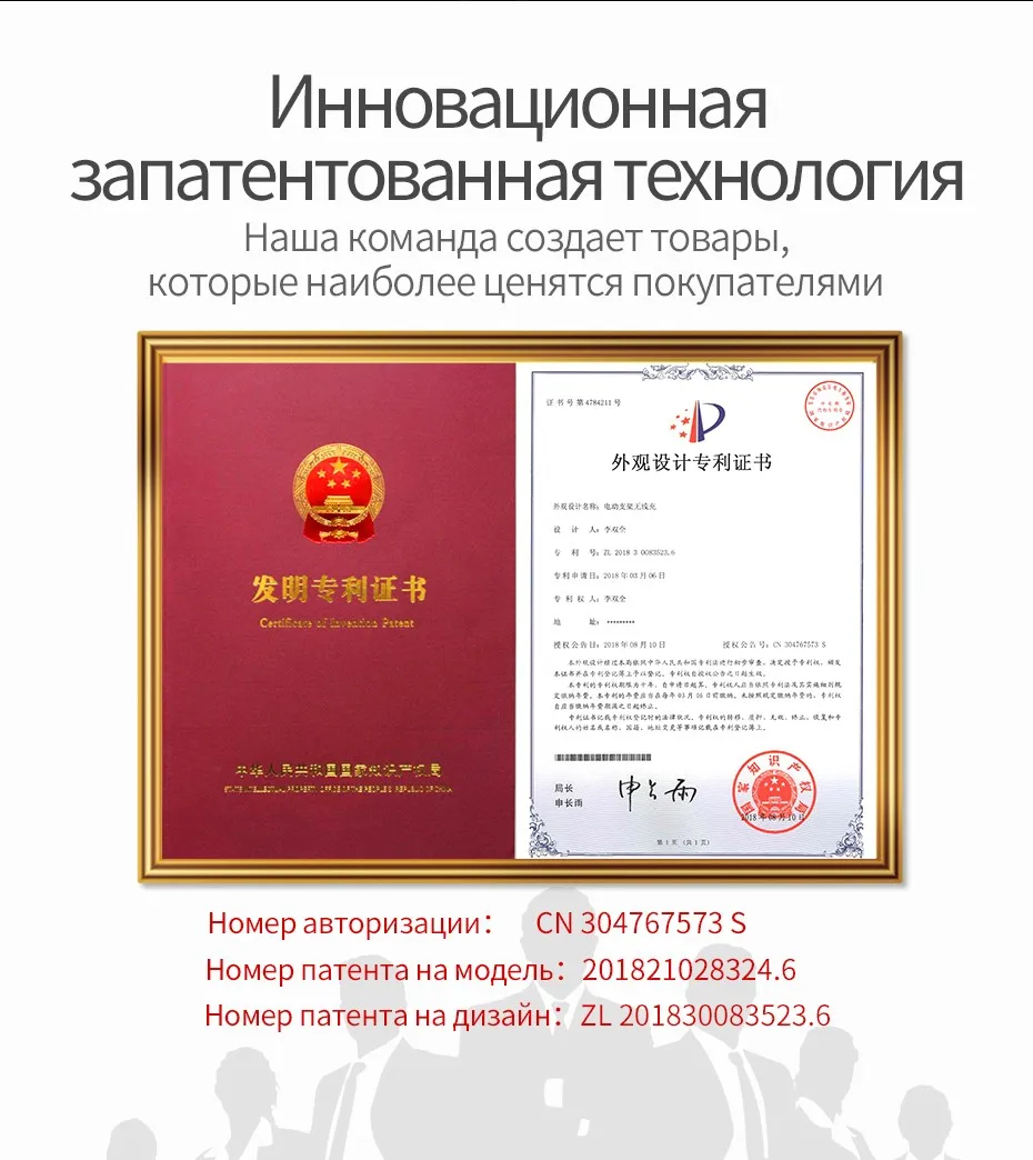 HOCO Qi Беспроводное Автомобильное зарядное устройство Автоматическая Инфракрасная клипса вентиляционное отверстие автомобильный держатель телефона 10 Вт быстрое зарядное устройство для iphone XS Max XR