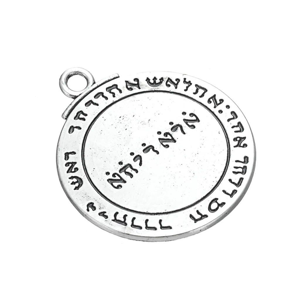 My shape Solomon Ожерелье Подвеска талисман печать Шарм герметичный Енотик Каббала религиозная Wicca язычество ювелирные изделия 5 шт