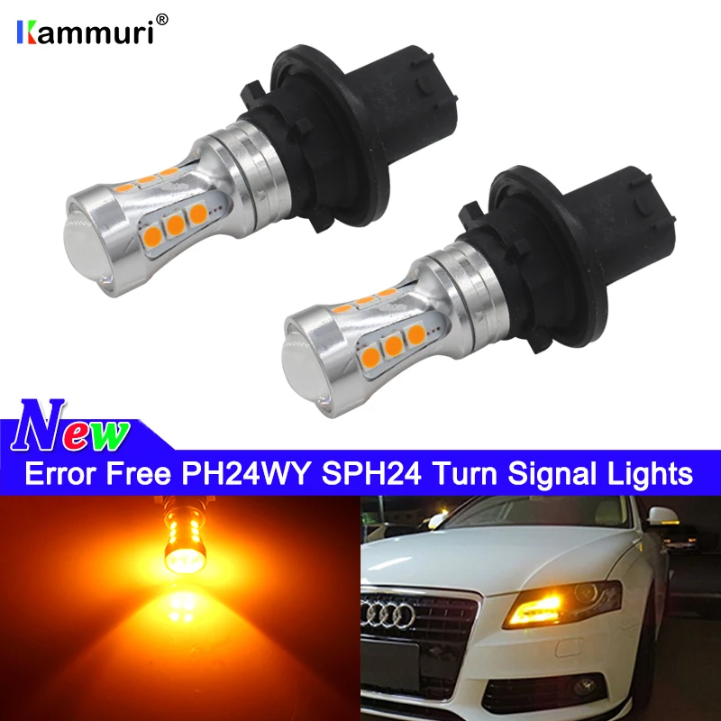 (2 светодиодный белые/янтарно желтые светодиодные лампы PH24WY SPH24 12272 для Audi Cadillac GMC и