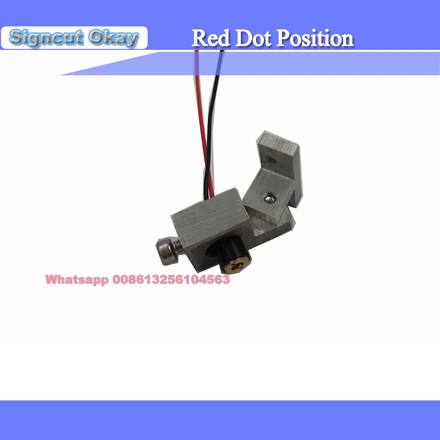 Положение красной точки используемое для Co2 лазерной режущей головки