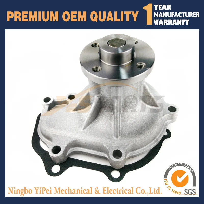Насос водяной с прокладкой для Kubota V3300 V3800 1C010-73030 1C010-73032 1C010-73034 |