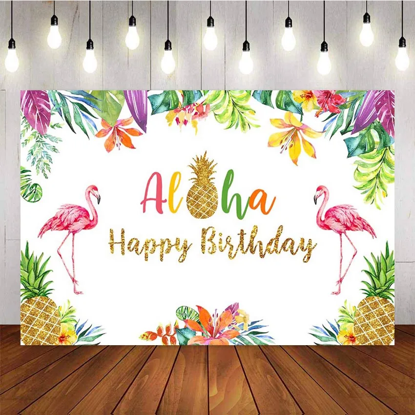 Фон для фотосъемки гававечерние Алоха Луау Летняя тема Красный цветок