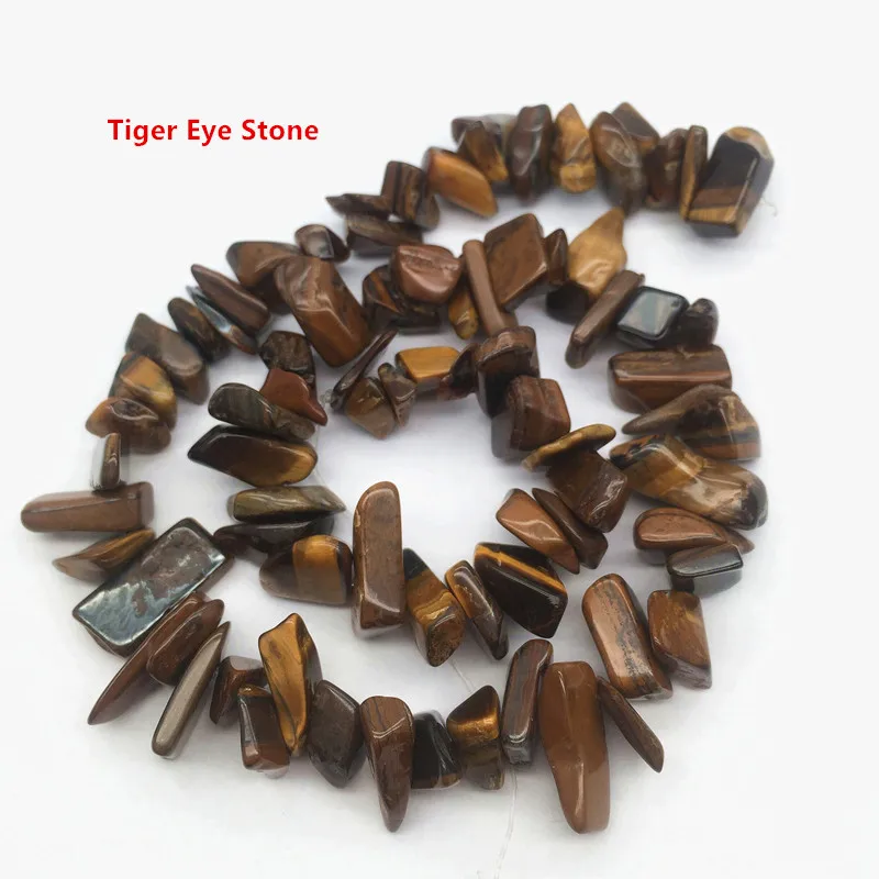 Yellow Tiger Eye 8-12 мм чипы из натурального камня бусины драгоценный камень Гравий для изготовление украшений 16,5 дюймов на прядь HK041 - Цвет: Yellow Tiger Eye