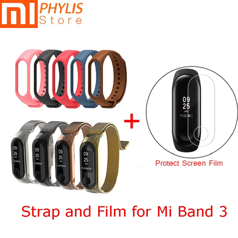 Ремешок для Xiaomi Mi Band 3 и 4 MiBand модный сменный ремешок многоцветный спортивный из