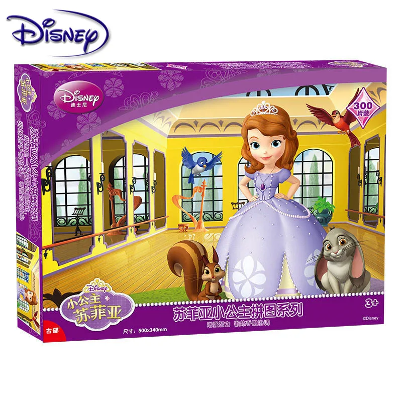 Пазл Disney из 300 частей бумажная головоломка Микки принцесса лед снег Винни София