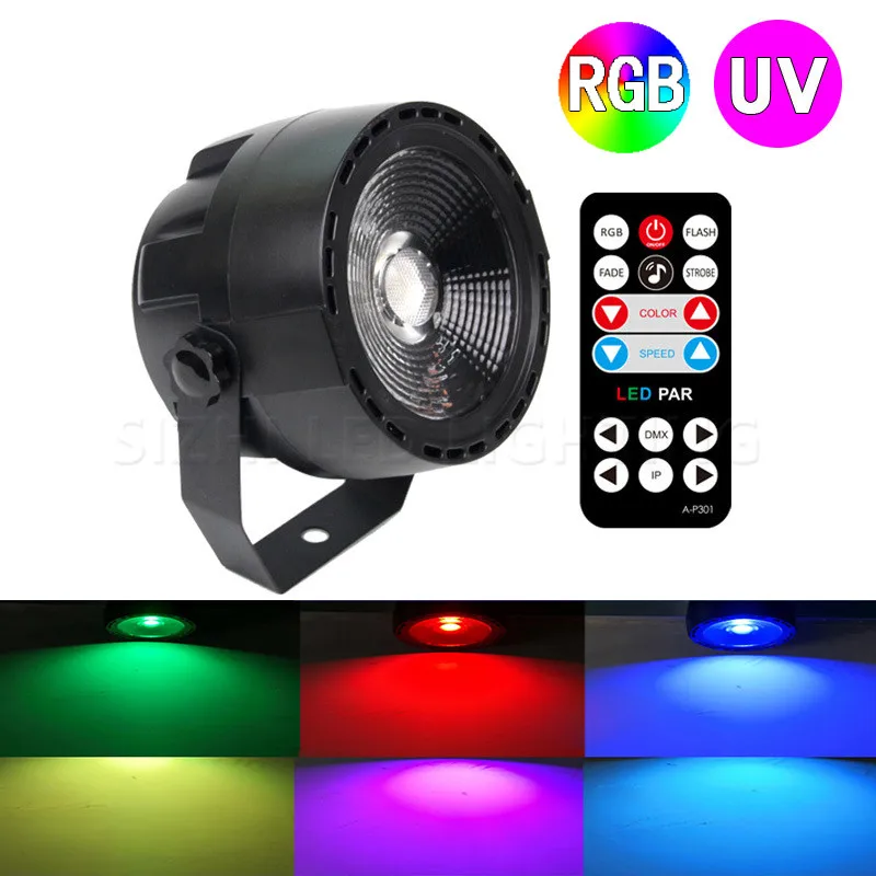 12 Вт УФ RGB светодиодный сценический свет звук активный 1 светодиод авто DMX