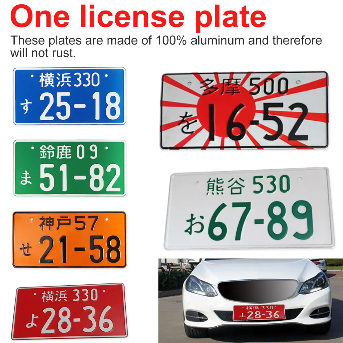 

Universal Car Motorcycle Japanese License Plate Aluminum Tag For Jdm Kdm Racing Plates For VW/Audi Bicycle Scooter