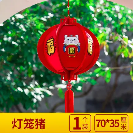 Светло-серый New Year Pig Decoration Flannelette Festival Lanterns Chinese New Year Spring Festival Shopping Scene Hang Pendant - Цвет: Светло-серый