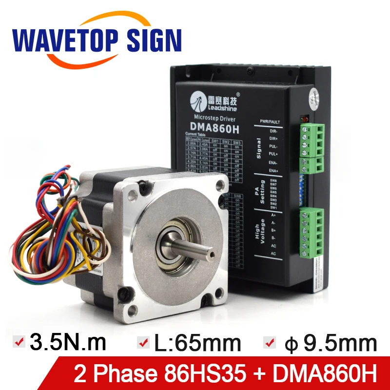 Leadshine 2 фазы шагового драйвер DMA860H 1 шт. + фазный шаговый двигатель 86HS35 Torque3.5N.