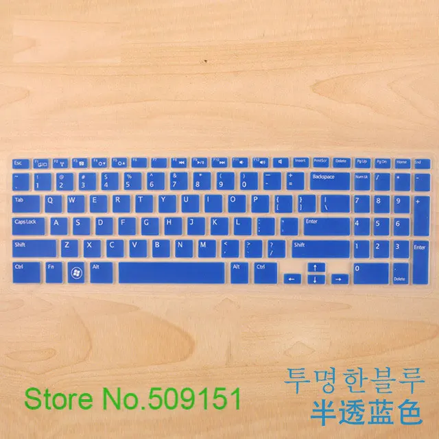 Силиконовая клавиатура защитная крышка для Dell Inspiron 15 15R N5110 M511R M5110 15R-5521 M531R 5537 3537 3521 15VD-4516 15RD-4728 - Цвет: Blue