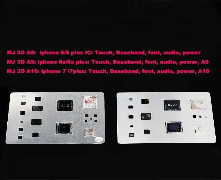 MJ 3D BGA трафарет шаблон A8 A9 A10 A11 Reball Инструменты для ремонта iPhone 6 6P 6S 6SP 7P 8 8P X|Наборы