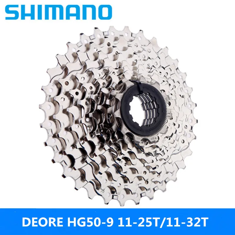 SHIMANO DEORE HG50 9 S маховик горный велосипед Кассетный Маховик башня колеса 11 25 т/11 32 т