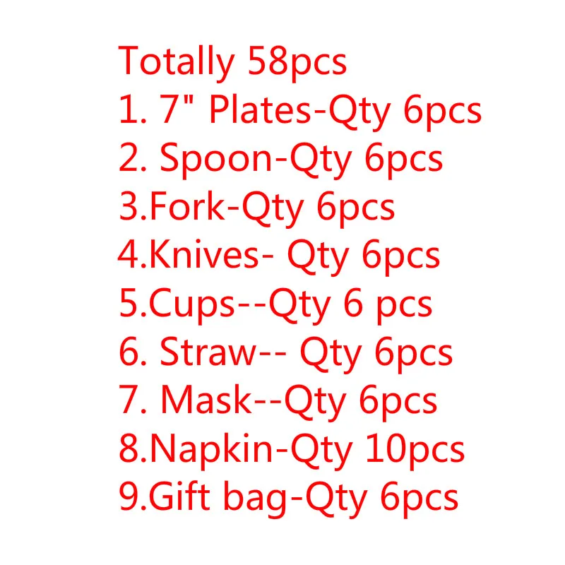 58 шт. джунгли Лев кружки тарелки салфетки соломы Подарочный пакет Ножи столовая