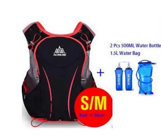 SM 5 AONIJIE Для мужчин Для женщин 5L легкие кроссовки для бега, рюкзак для спорта на открытом воздухе Пеший Туризм Гонки сумка с 1.5L мешок для воды - Цвет: SM 5