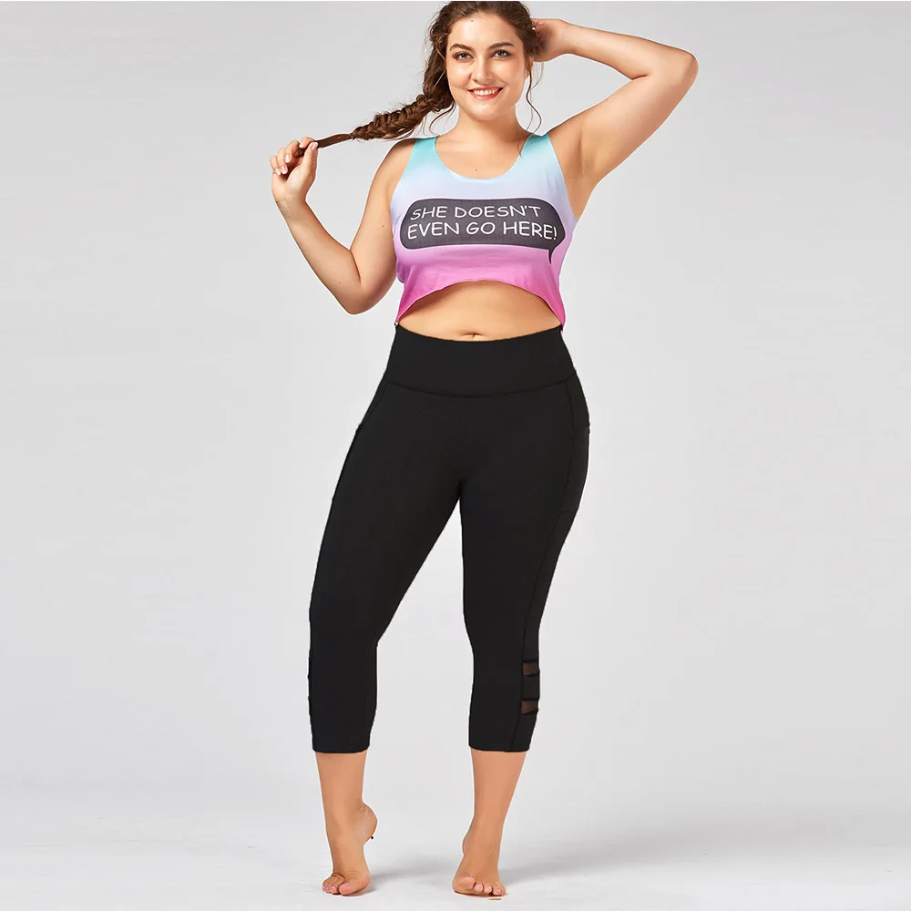 Женские сетчатые леггинсы ROSEGAL летние для фитнеса с высокой эластичной