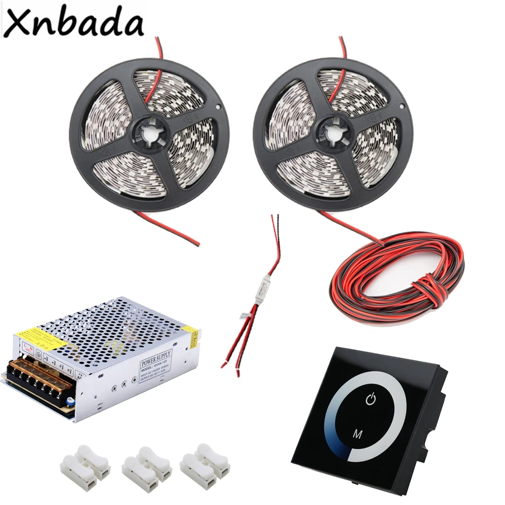 Светодиодная ленсветильник SMD5050 белый/теплый белый/синий/красный цвета