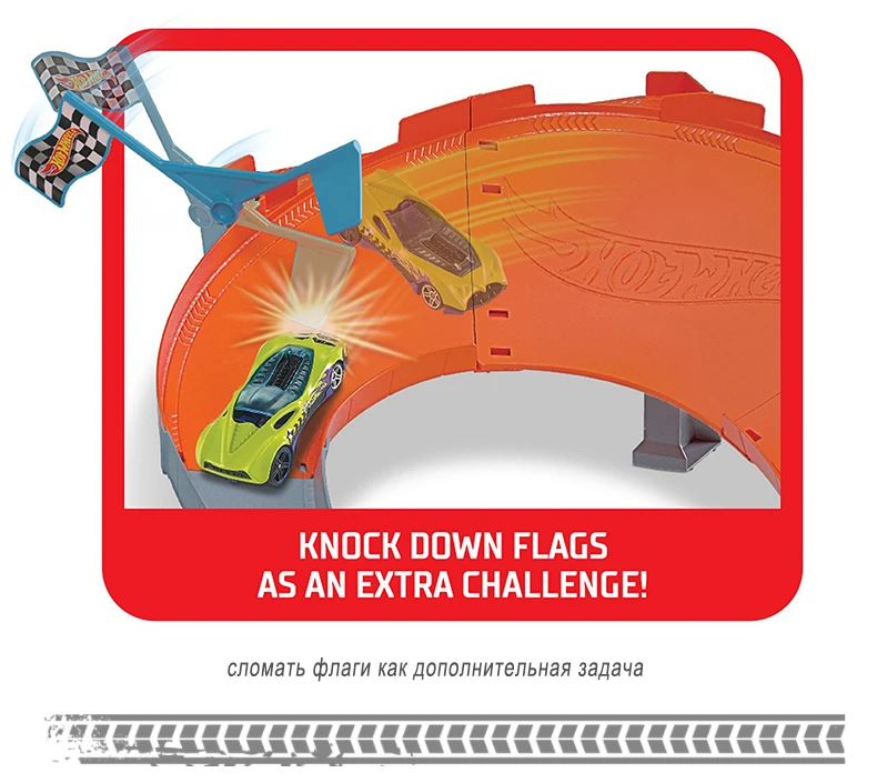 Hotwheels новейшая гусеничная игрушка металлические машинки легкое строительство детские игрушки подключаемые горячие колеса другой трек Забавный подарок на день рождения GBF81
