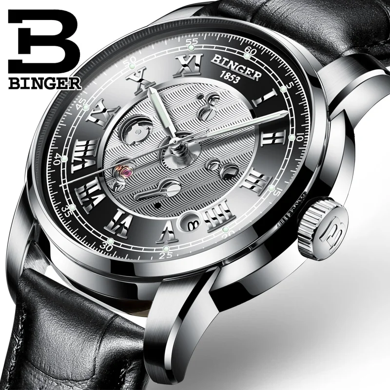 Мужские часы B1159G водонепроницаемые швейцарские автоматические механические