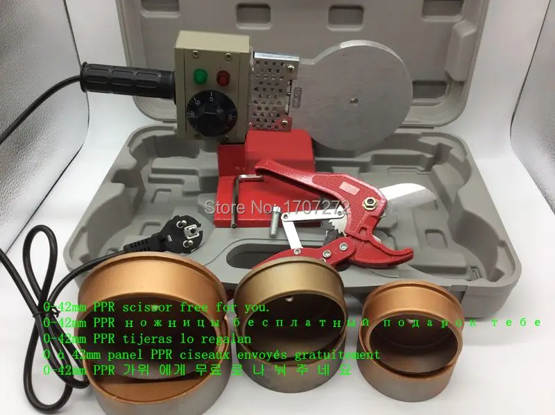 Сварочный аппарат для пластика 220 В 1500 Вт 75 110 мм|plastic welder|ppr welding machineppr machine |