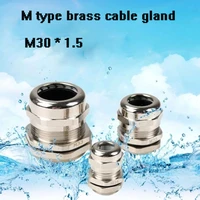 2piece m301 5 nickel brass metal ip68 waterproof cable glands connector wire glands for 13 18mm cable free shipping