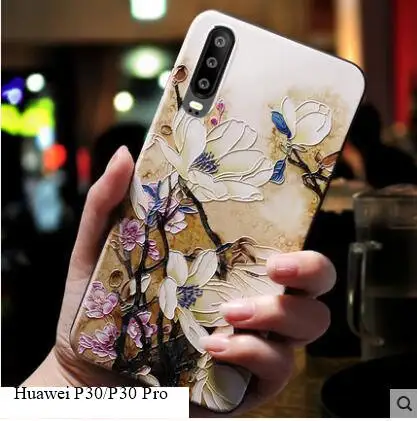 Чехол для Huawei P30 Pro мягкий силиконовый чехол телефона из ТПУ с 3D рисунком тиснения