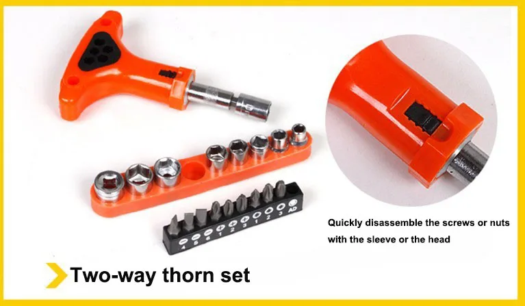 UNeefull 82 Pcs Professional Multifunctional Household Kit Combination Knife Spanner Torque Wrench Set Auto Repair Hand Tools |