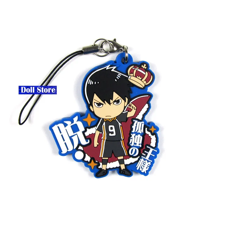 Кошмарным аниме брелок Oikawa Tooru Kozume Kenma Kuroo Tendo Сатори Koutarou Хината каучуковый