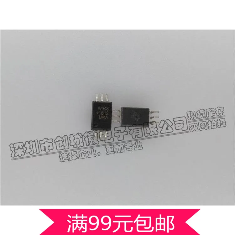 

W343 Optocoupler ACPL-W343-000E IGBT Gate Drive Optocoupler Chip SOP-6 High Speed