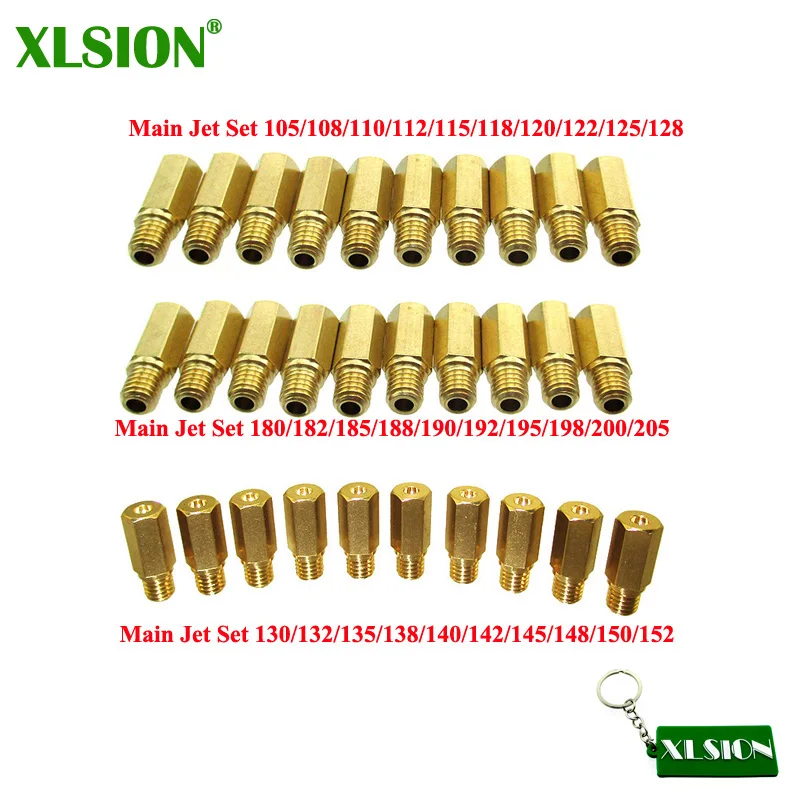 Основной струйный набор XLSION 105/108/110/112/115/118/120/122/125/128 / 130/132/135/138/140/142/145/148/150/152 #180 #205