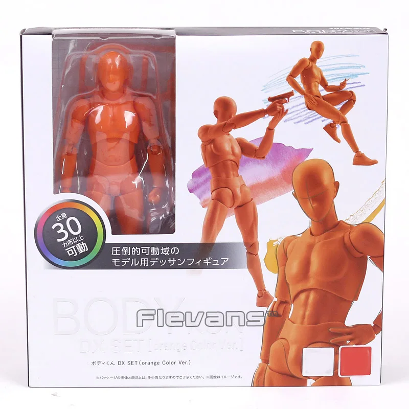 shf body kun body chan dx set pvc action figure collectible model toy with stand 4 colors free global shipping