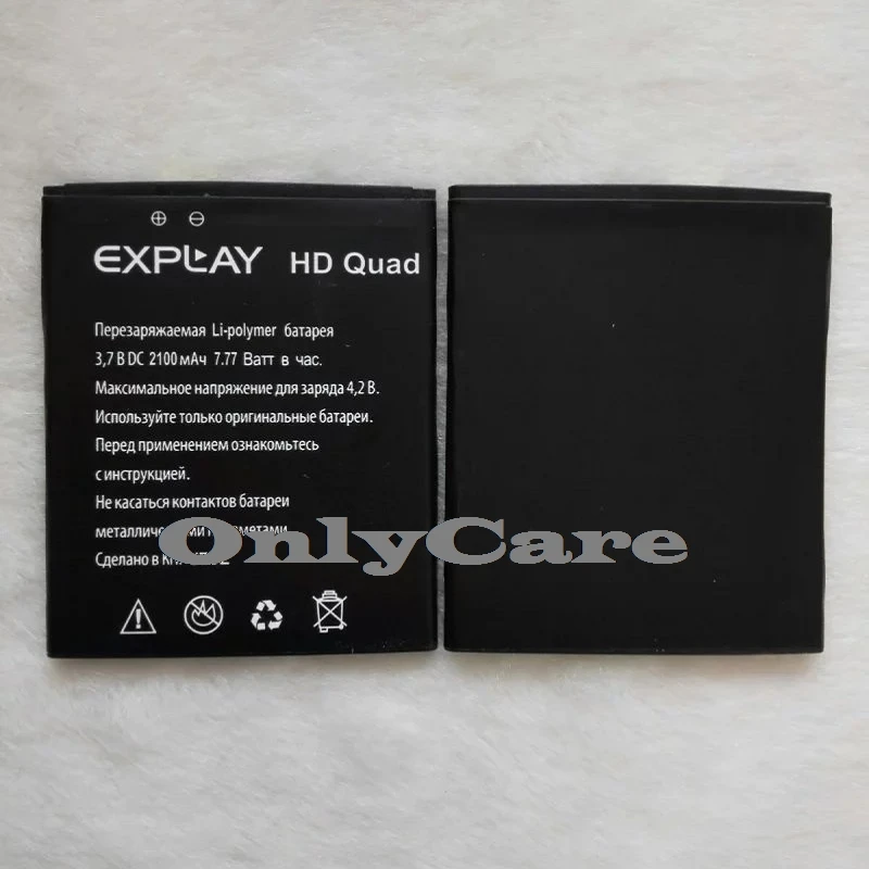 100% Original 2100mAh Battery for Explay HD Quad 3G Smartphone Accumulator | Мобильные телефоны и аксессуары