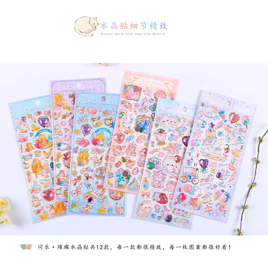 1 шт. Kawaii канцелярские наклейки бронзированные милые Мультяшные дневники планировщик декоративные мобильные наклейки Скрапбукинг DIY ремесленные наклейки