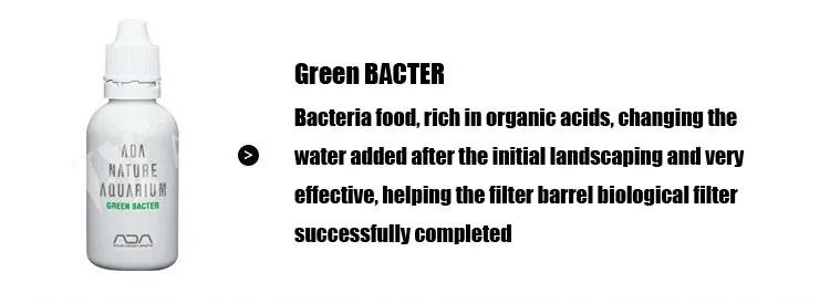 ADA жидкое удобрение be Green BACTER Gain ECA PHYTON-GIT резервуар с водорослями чистая вода