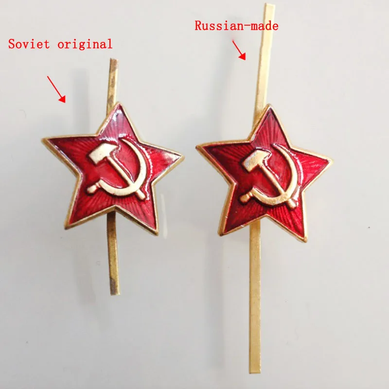 Российский знак красные звезды революционные коммунистические вечерние военные Медали русская Кепка кокада