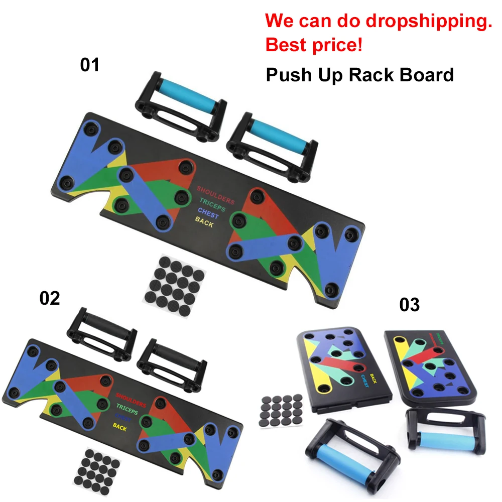 Оригинальные Push Up стойки доска системы тренировки Push-Up подставки средства ухода за кожей здания Training 4 режима спорттовары с ручками