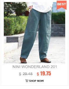 NINI WONDERLAND зимние Плотные хлопковые теплые штаны женские жаккардовые брюки с хлопковой подкладкой женские повседневные штаны-шаровары с эластичной талией