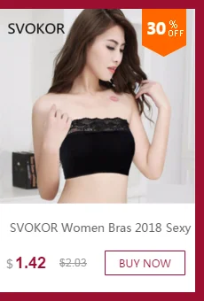 SVOKOR, женские бюстгальтеры, новинка, модные, повседневные, сексуальные, одноцветные, на груди, кружевные, на бретельках, нейлон, дышащие, эластичные, удобные, женские бюстгальтеры