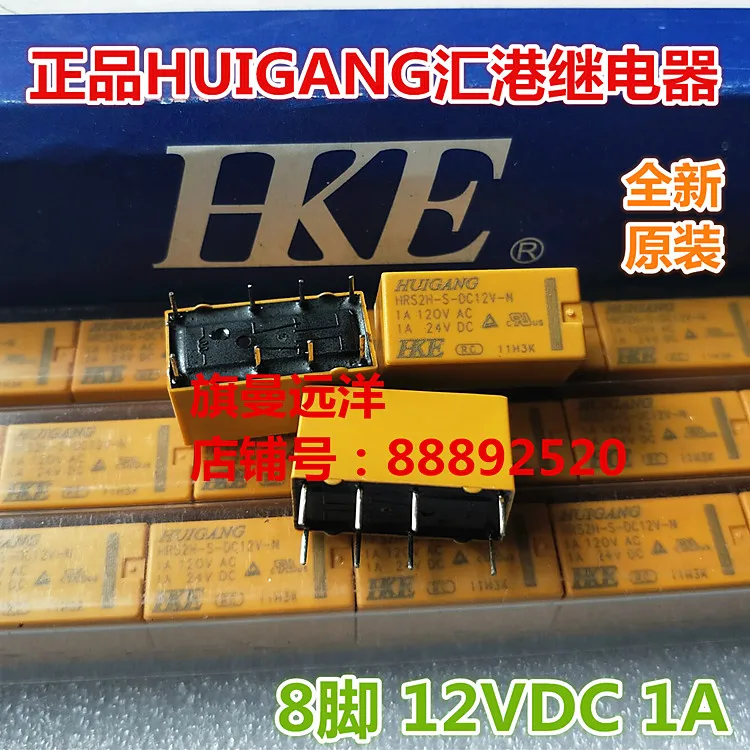 5 шт./лот HRS2H S DC12V N 8PIN 12В N|Реле| |