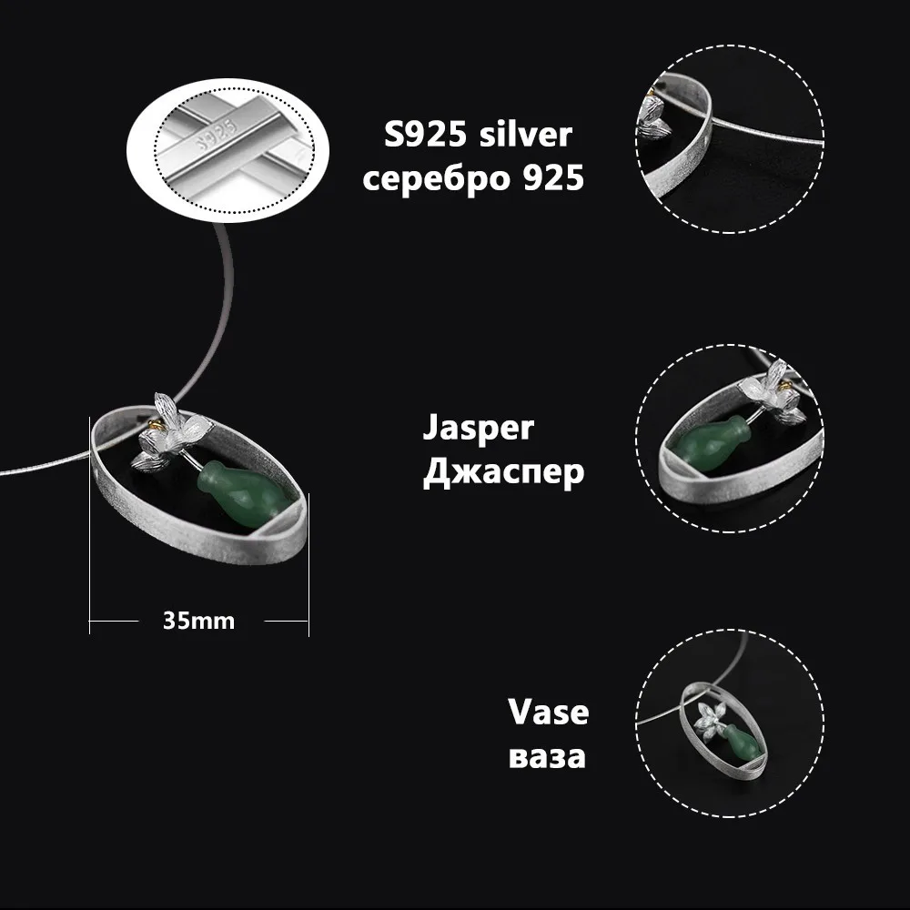 Женские ожерелья и кулоны из стерлингового серебра 925 пробы LARGERLOF изящное