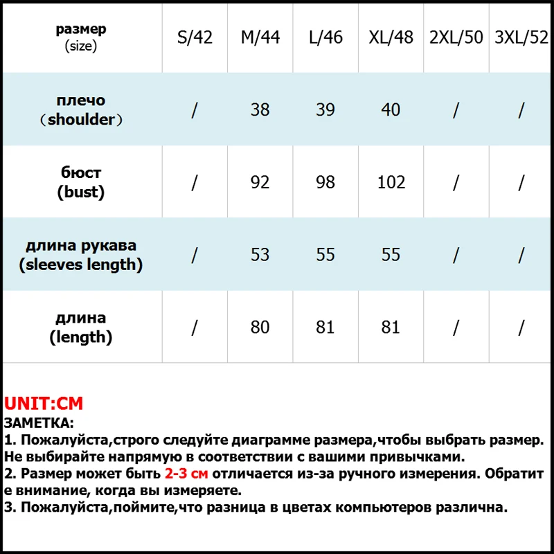 Пальто для женщин осенняя верхняя одежда официальное пальто женское однотонное